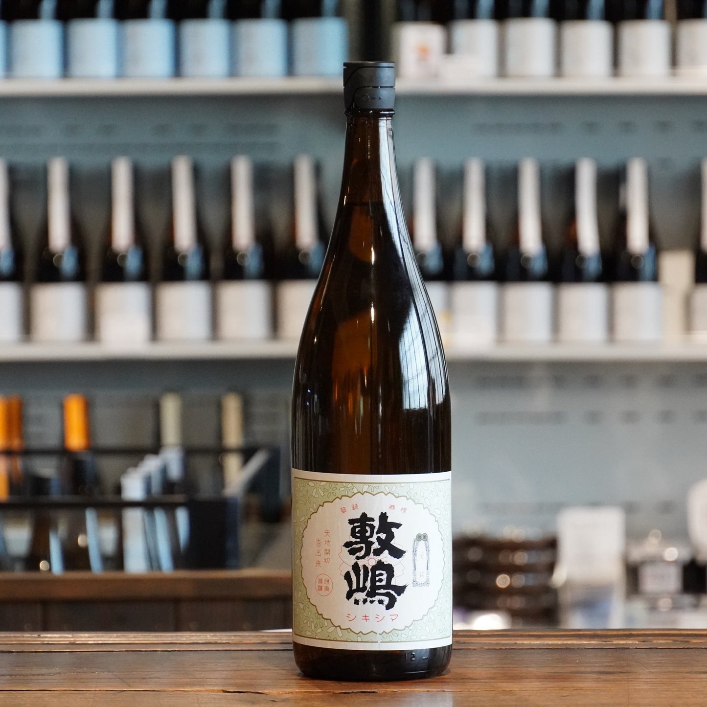 金紋 敷嶋(1800mL)