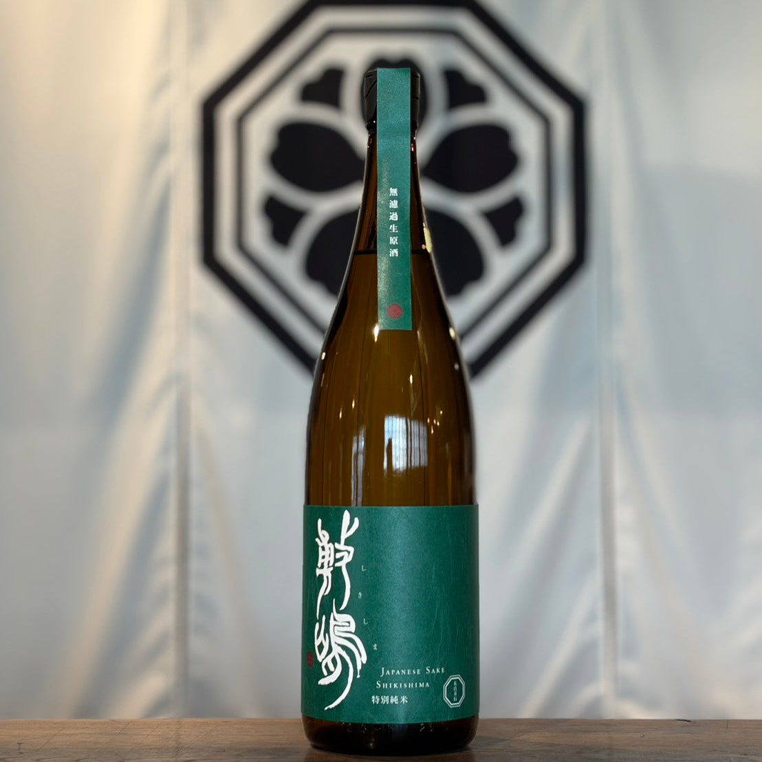 敷嶋 特別純米 五百万石 無濾過生原酒 (1800mL)