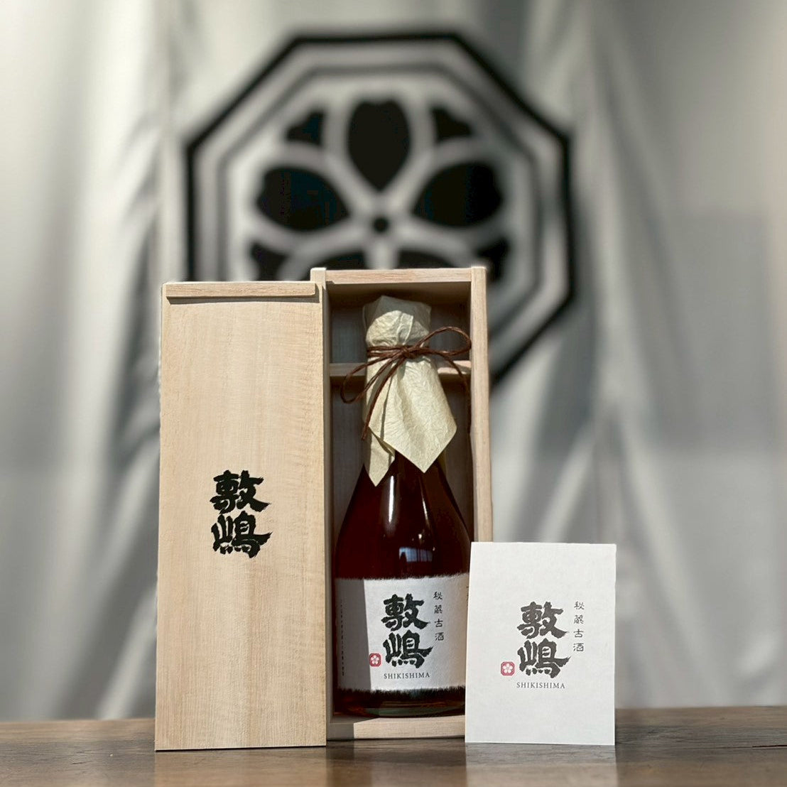 古酒 まさひろ昭和初期黒麹仕込み15年古酒30度720ml - 古