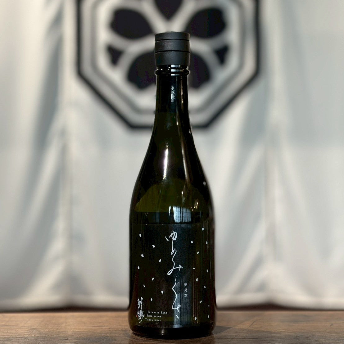 夢見草(720ml)