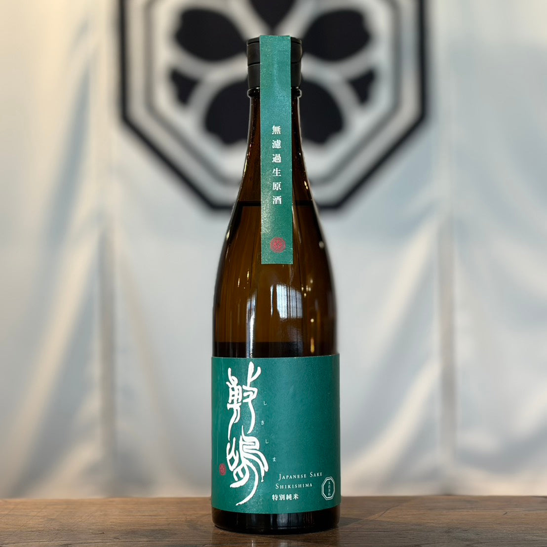敷嶋 特別純米 五百万石 無濾過生原酒 (720mL)