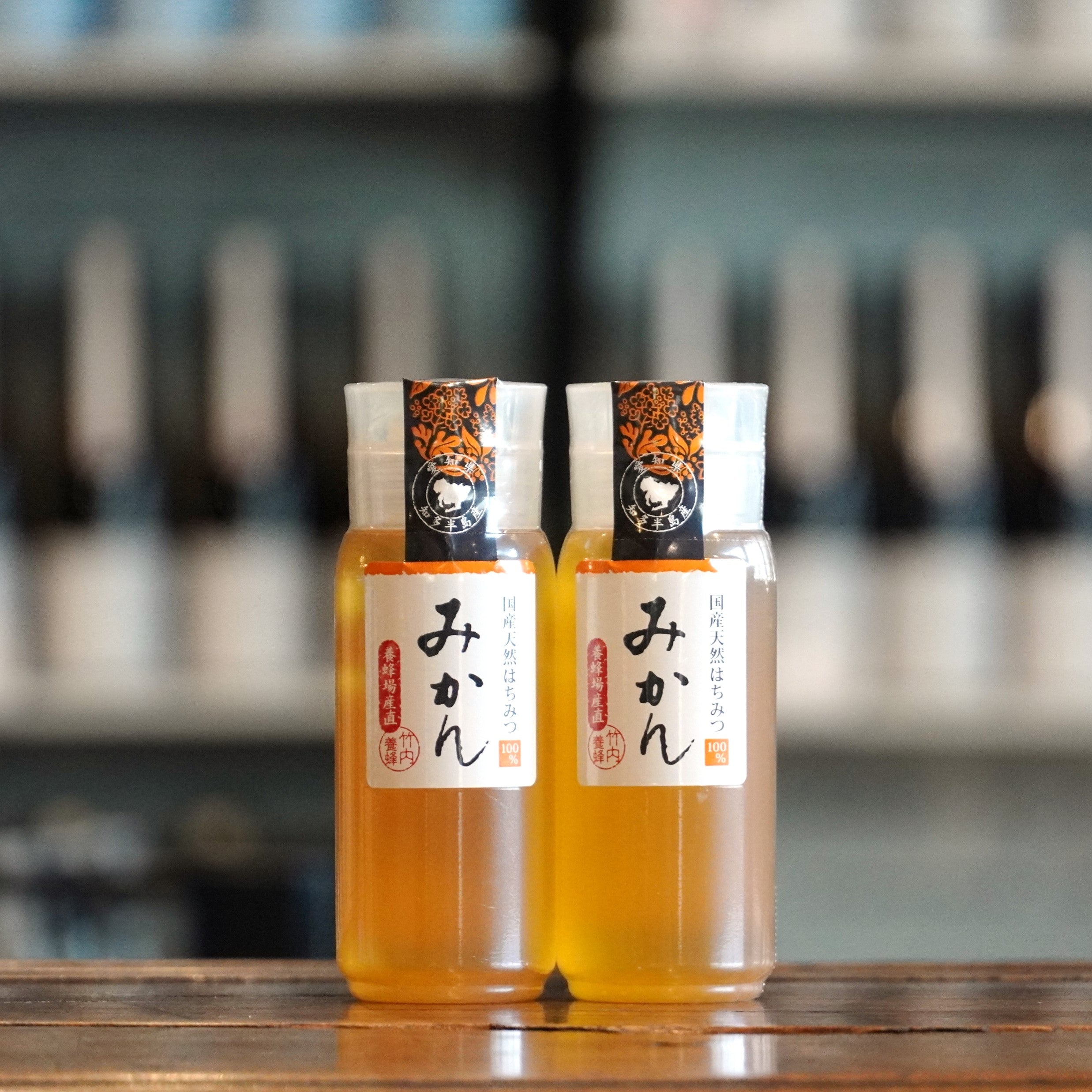 竹内養蜂 知多半島産蜂蜜 みかん(200g) – 伊東合資オンラインストア