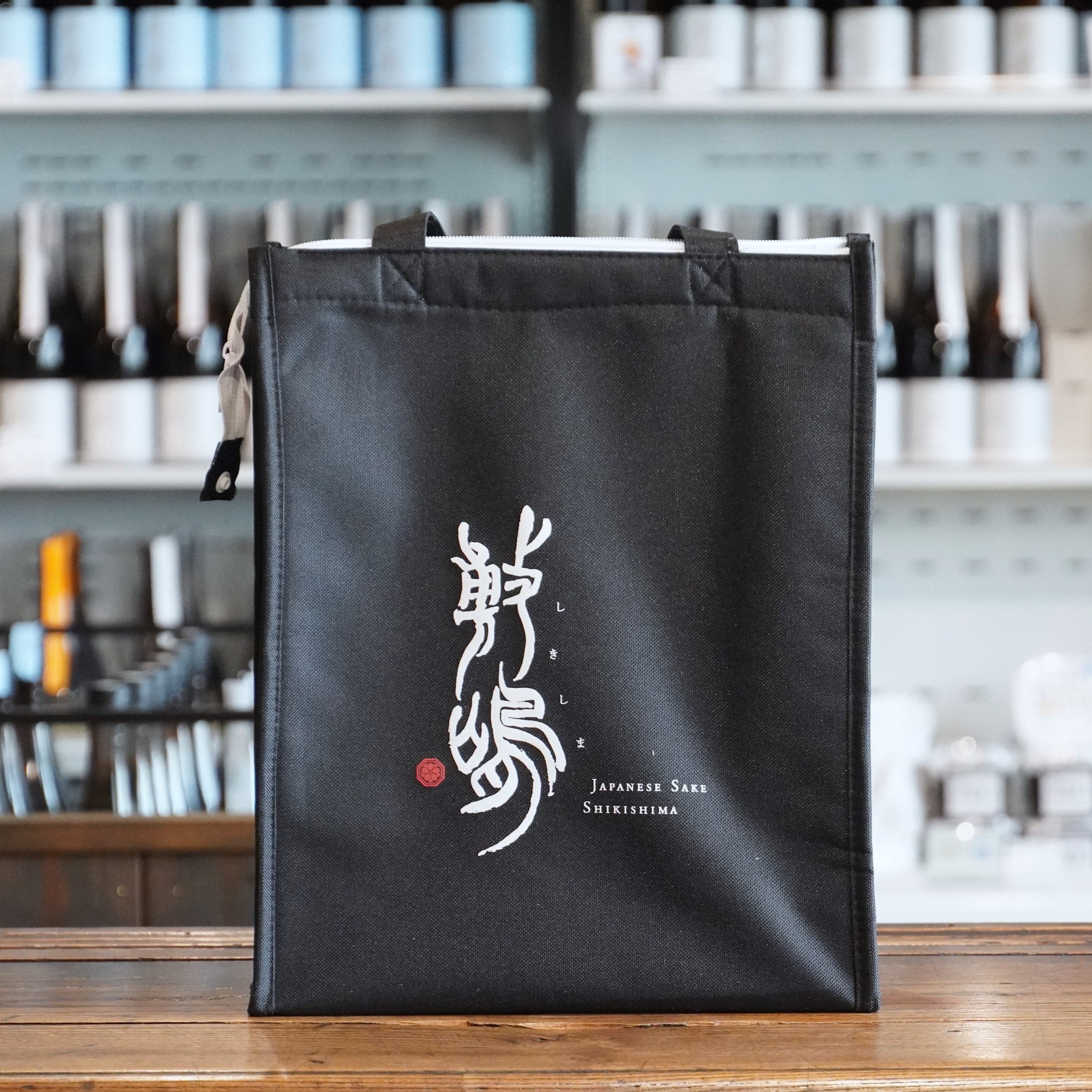 【新品•希少】新政　日本酒用保冷バック＆保冷剤 R_DSC02877.jpg?v=1730267576