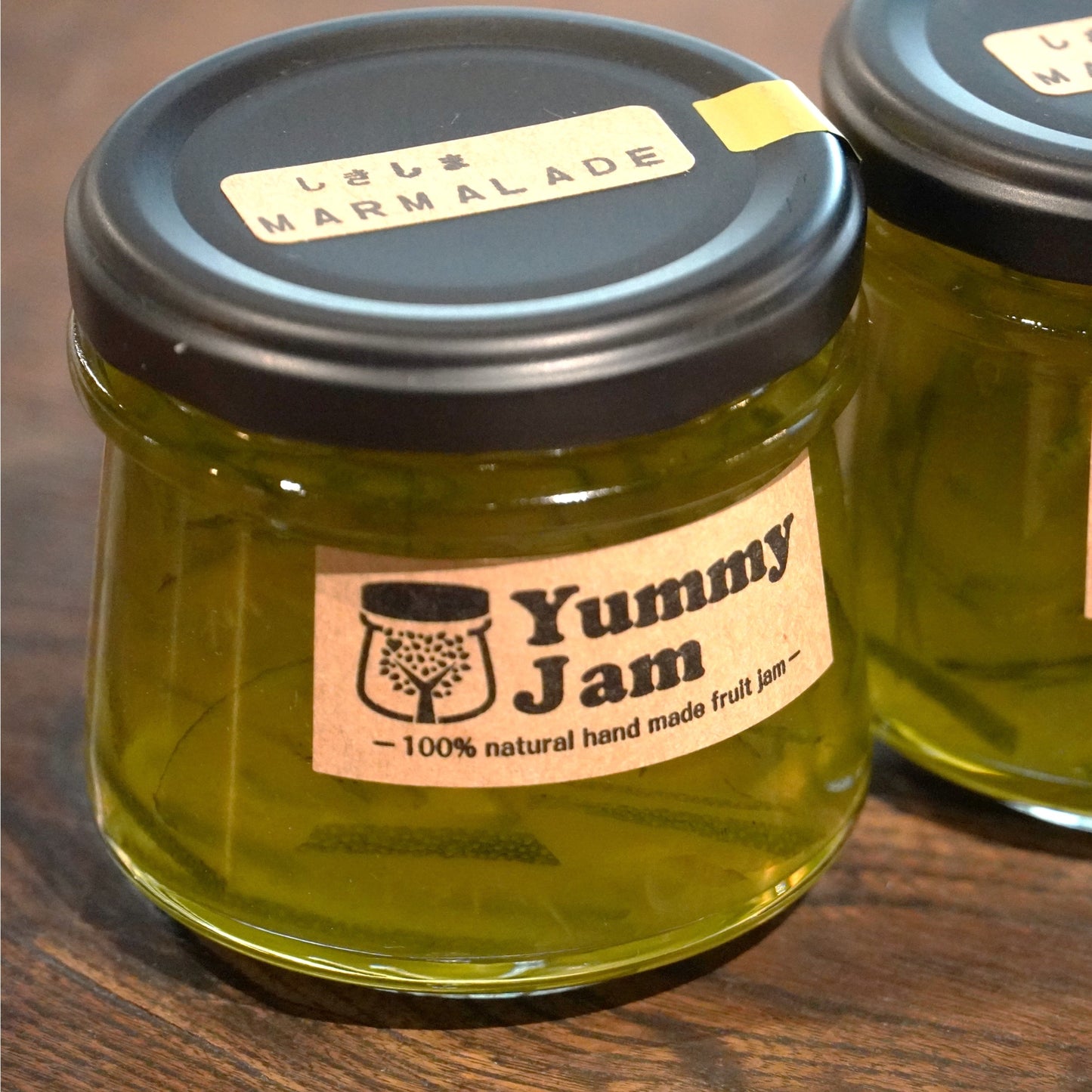 Yummy Jam (しきしま×マーマレード)