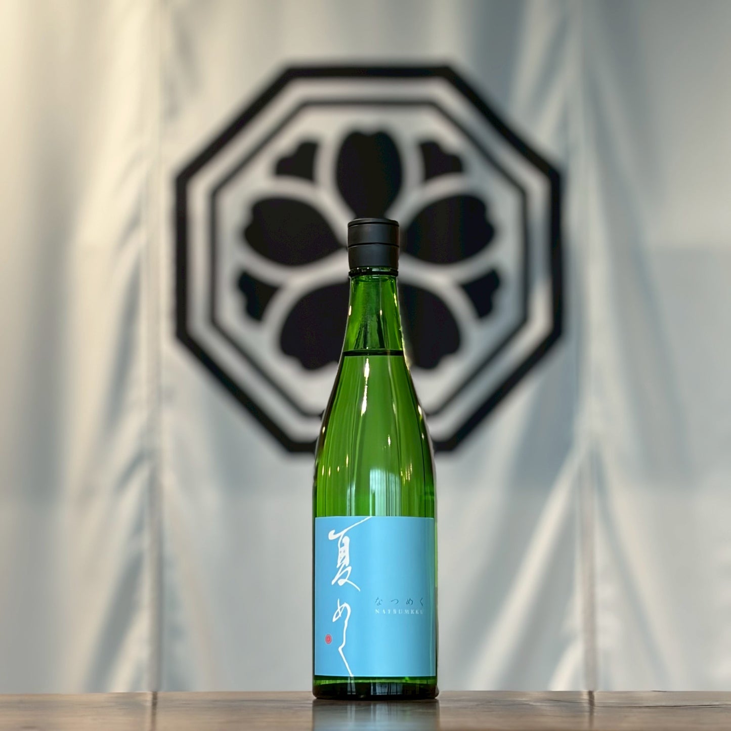 敷嶋 夏めく(720mL)