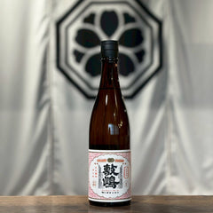 鳳凰 敷嶋(720mL)