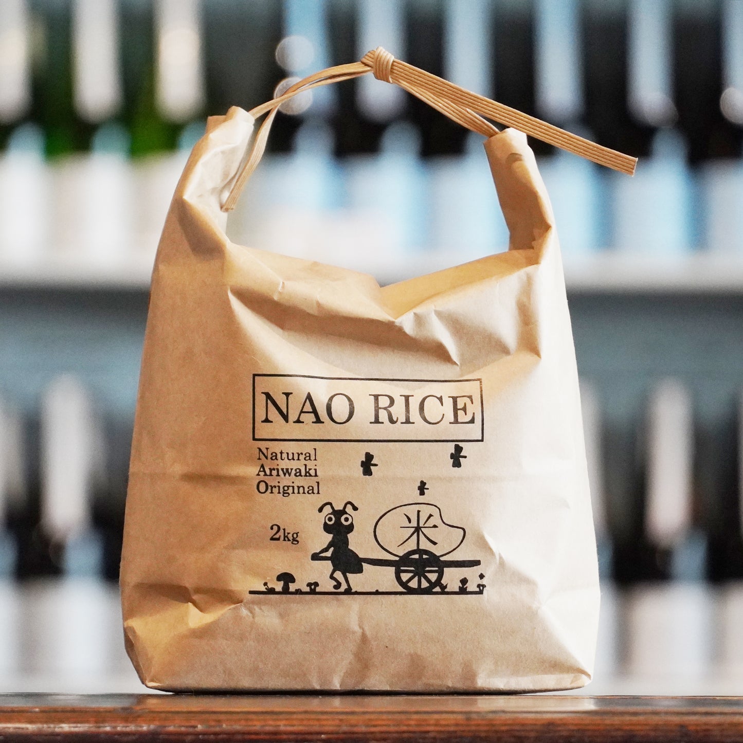 NAO RICE  農薬節減米にこまる(2kg)