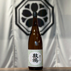 金紋 敷嶋(1800mL)