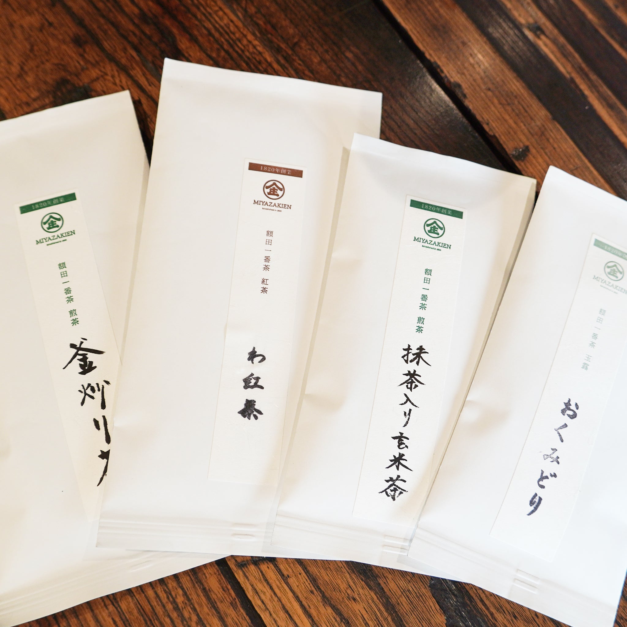 宮ザキ園 わ紅茶 – 伊東合資オンラインストア 宮ザキ園 わ紅茶 – 伊東合資オンラインストア