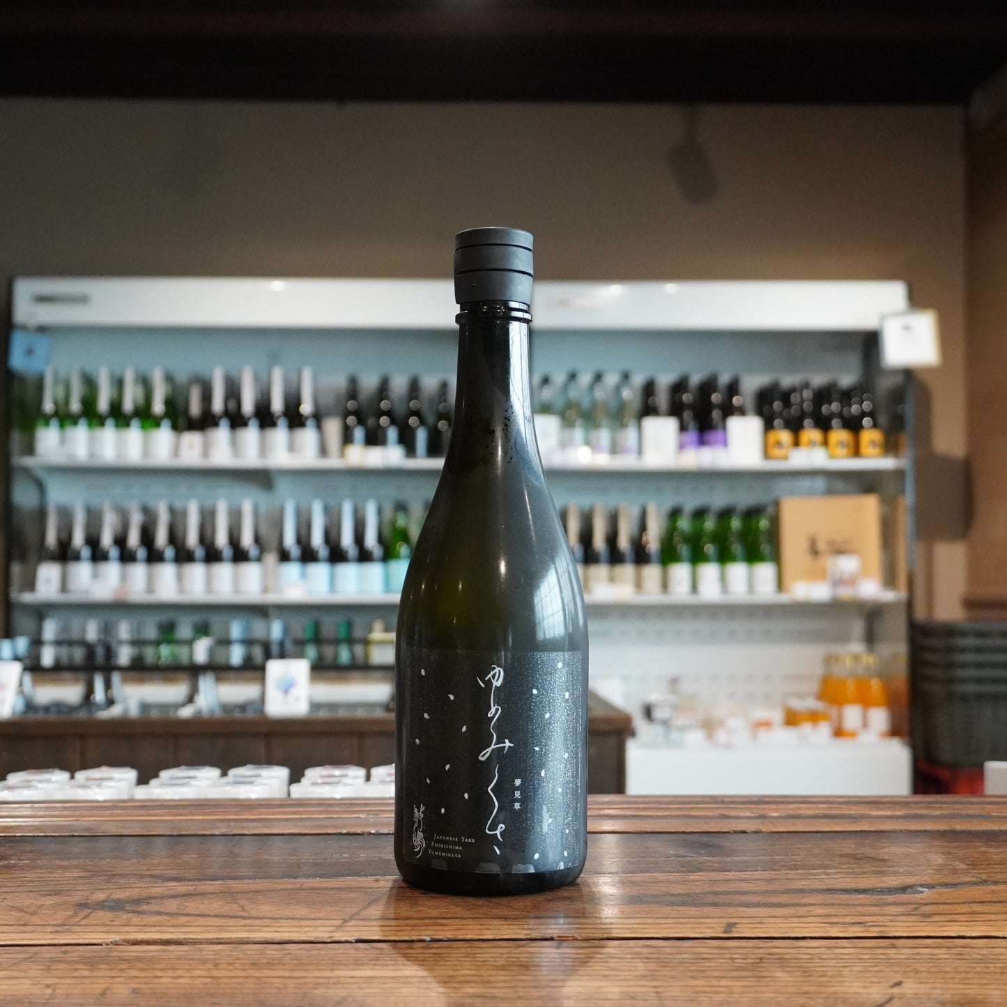 夢見草（720ml）