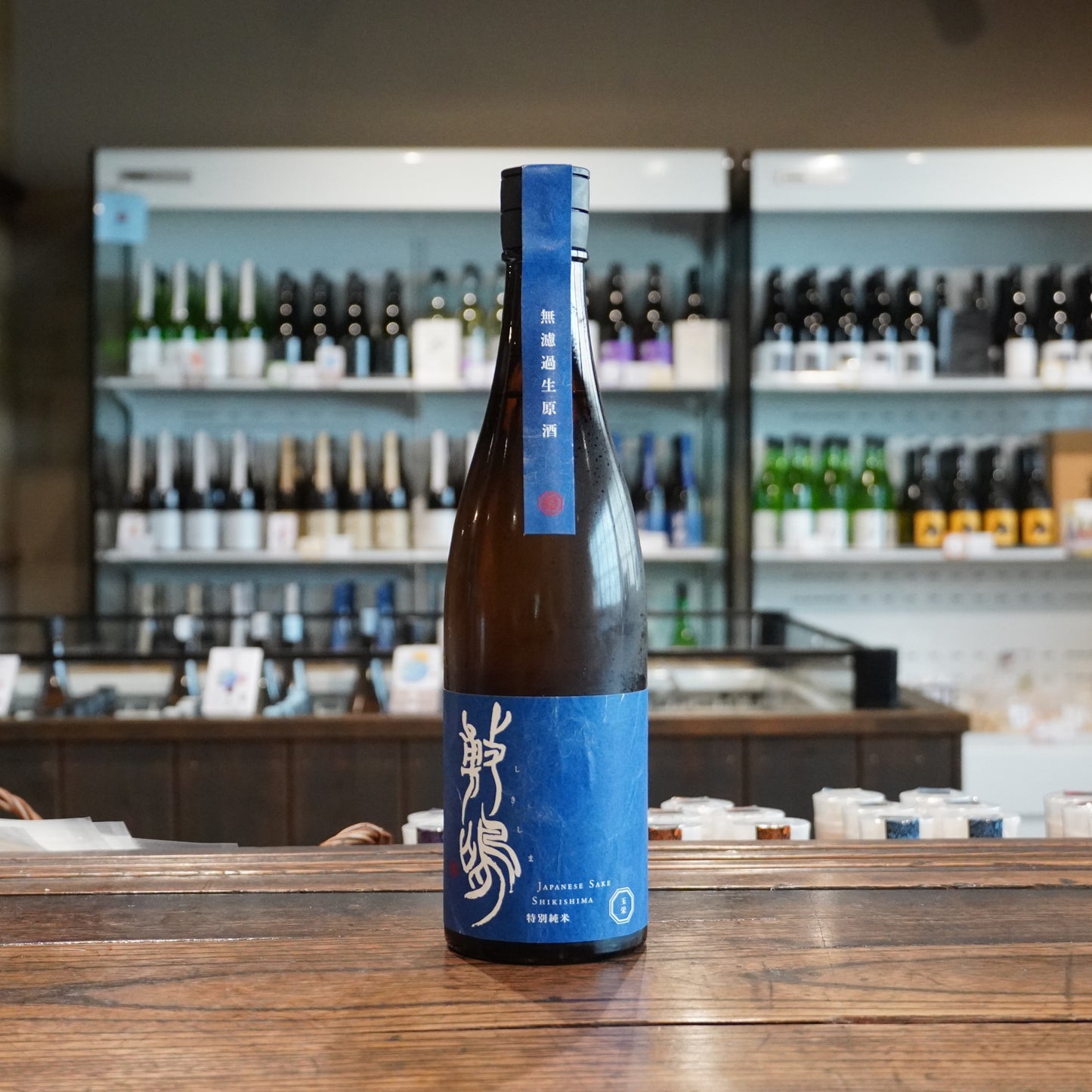 敷嶋　特別純米　玉栄　無濾過生原酒（720ml）