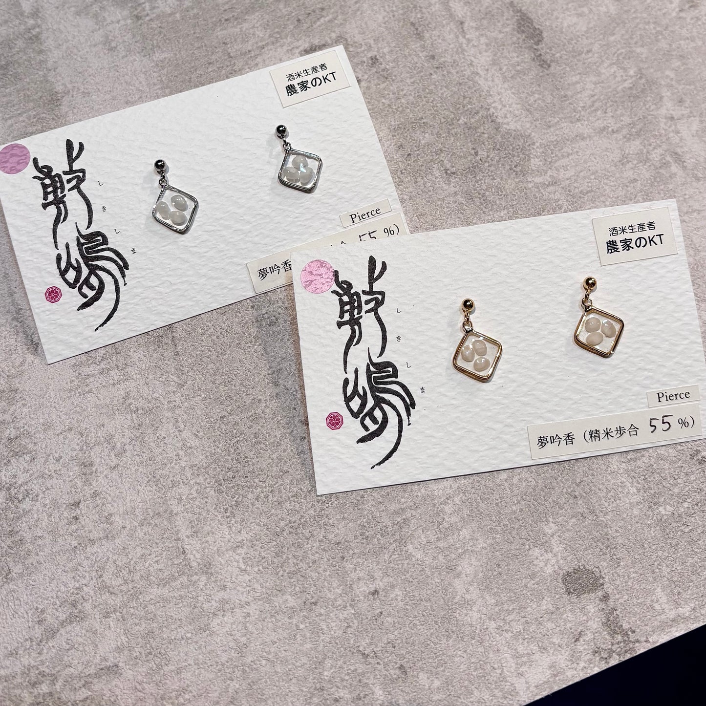ピアス　夢吟香55 ゴールド