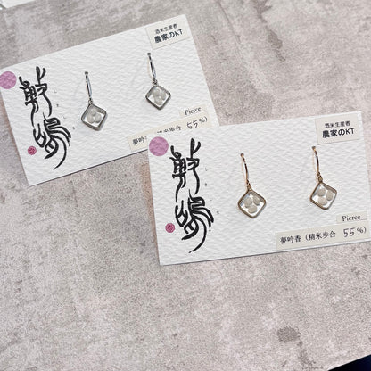 フックピアス　夢吟香55 ゴールド