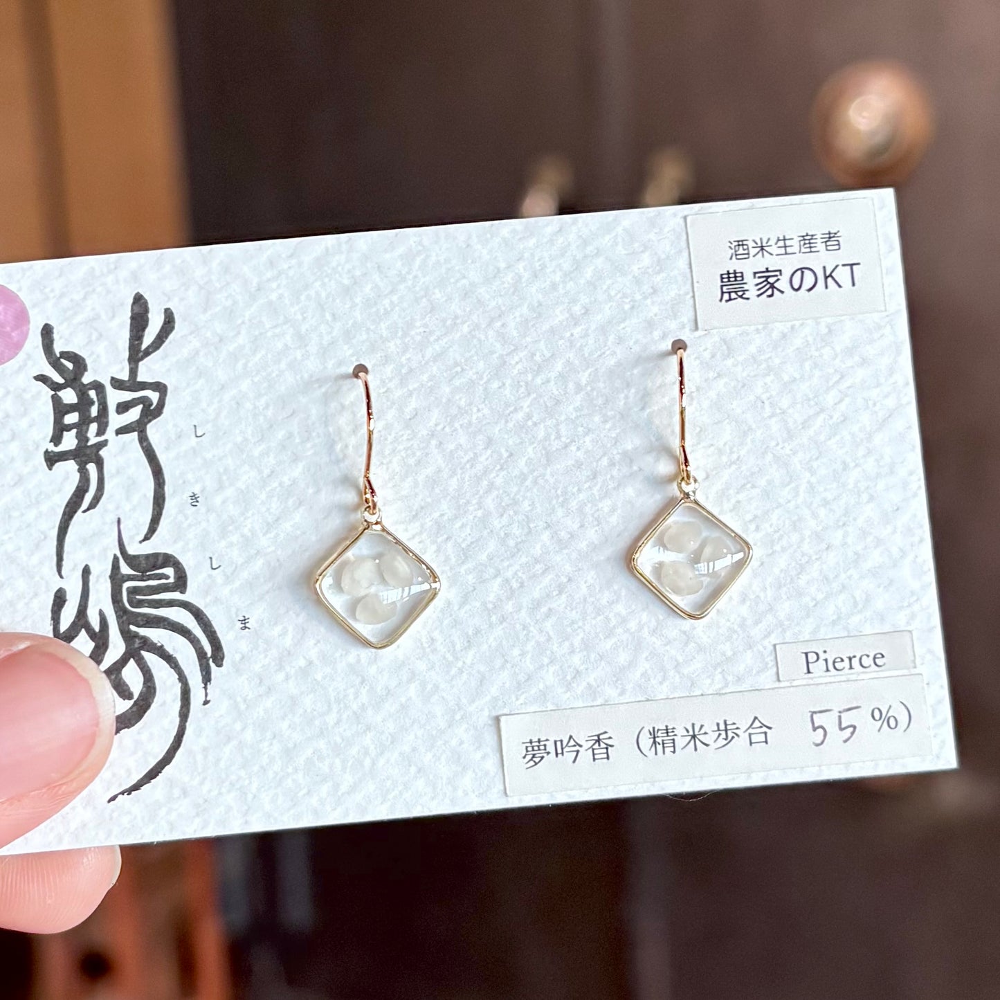 フックピアス　夢吟香55 ゴールド