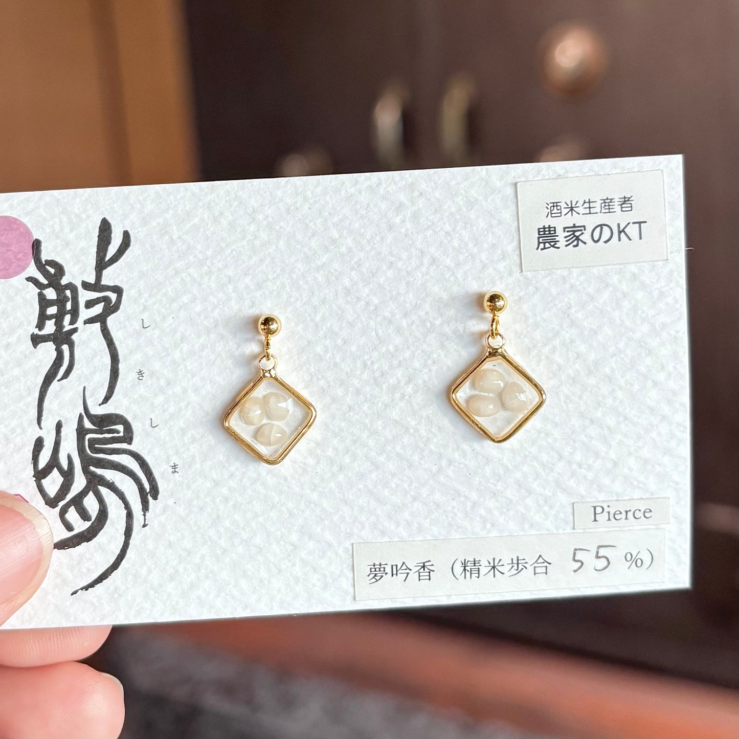 ピアス　夢吟香55 ゴールド