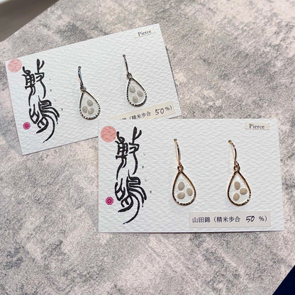 フックピアス　山田50 ゴールド