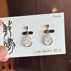 イヤリング　山田50シルバー