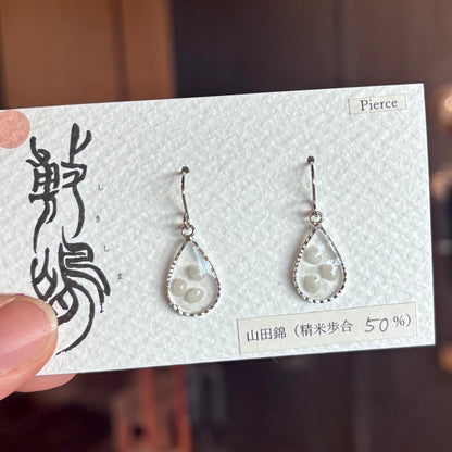 フックピアス　山田50シルバー