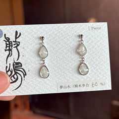 ピアス　夢山水60 シルバー