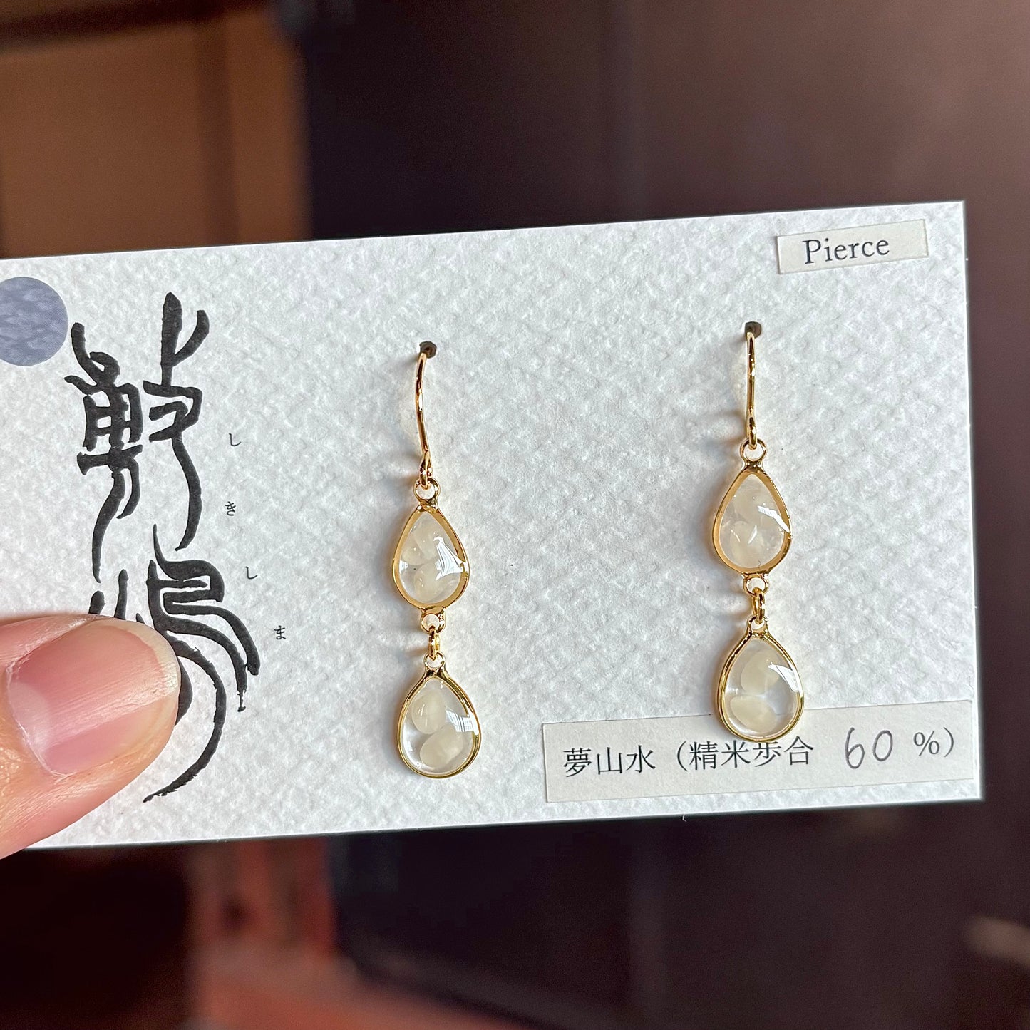 フックピアス　夢山水60ゴールド