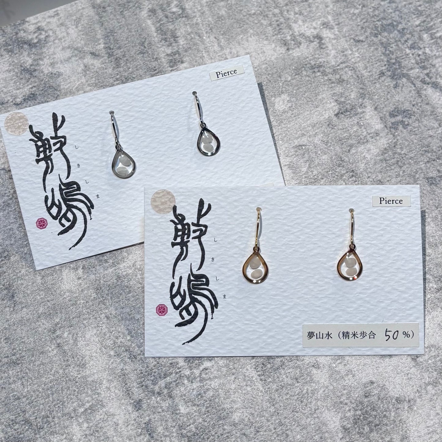 フックピアス　夢山水50 シルバー