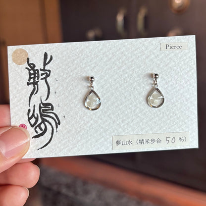 ピアス　夢山水50 シルバー