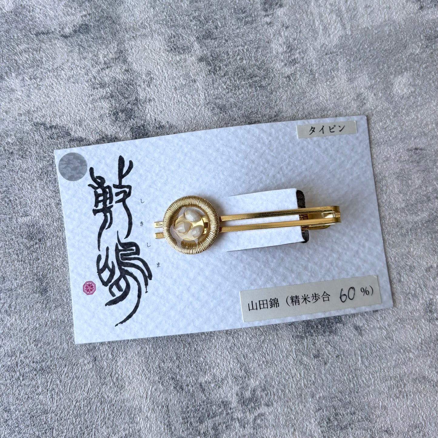 タイピン　山田60ゴールド