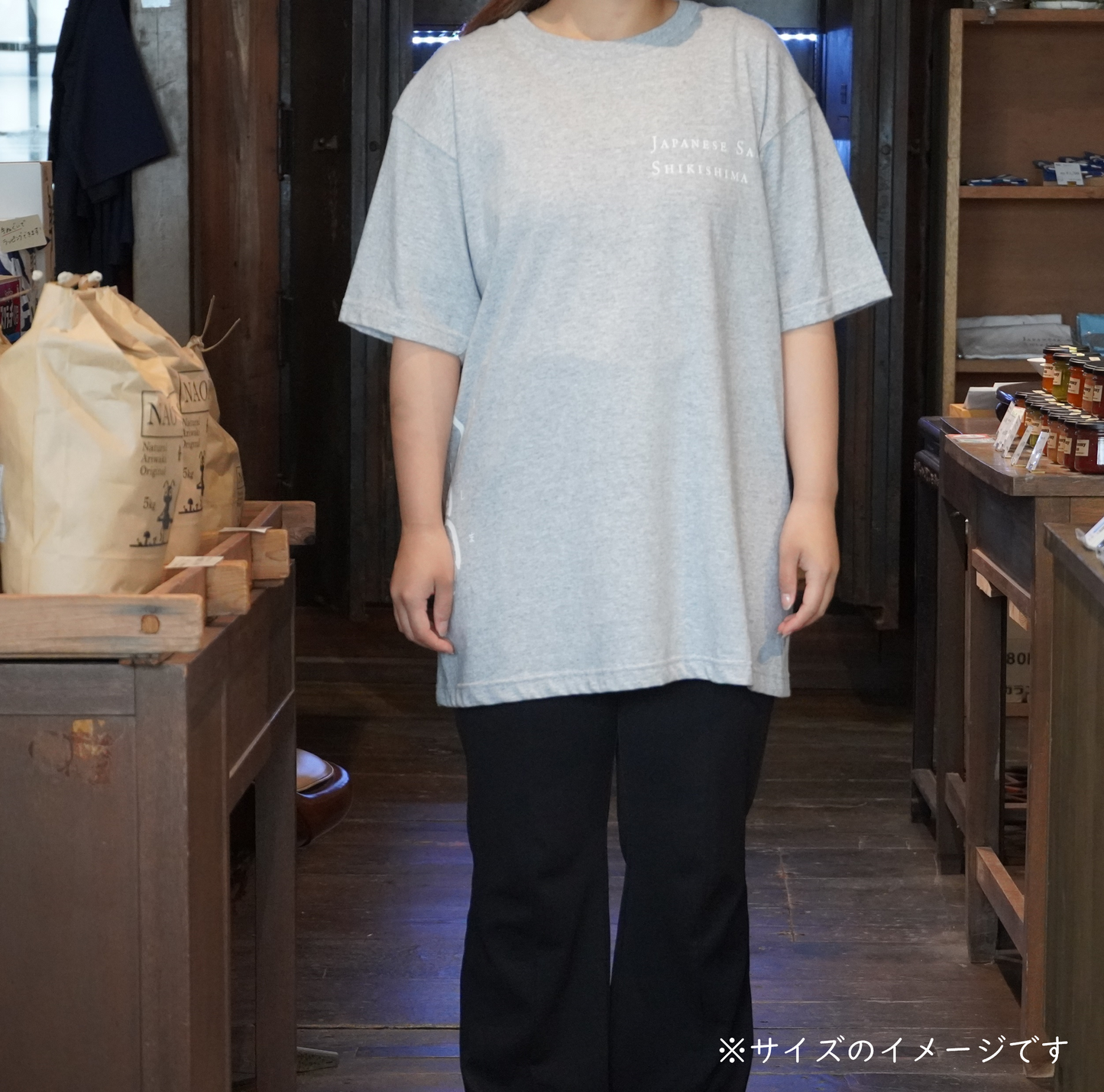 敷嶋Tシャツ(水色) L