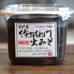 伊藤商店 傳右衛門生みそ(500g)