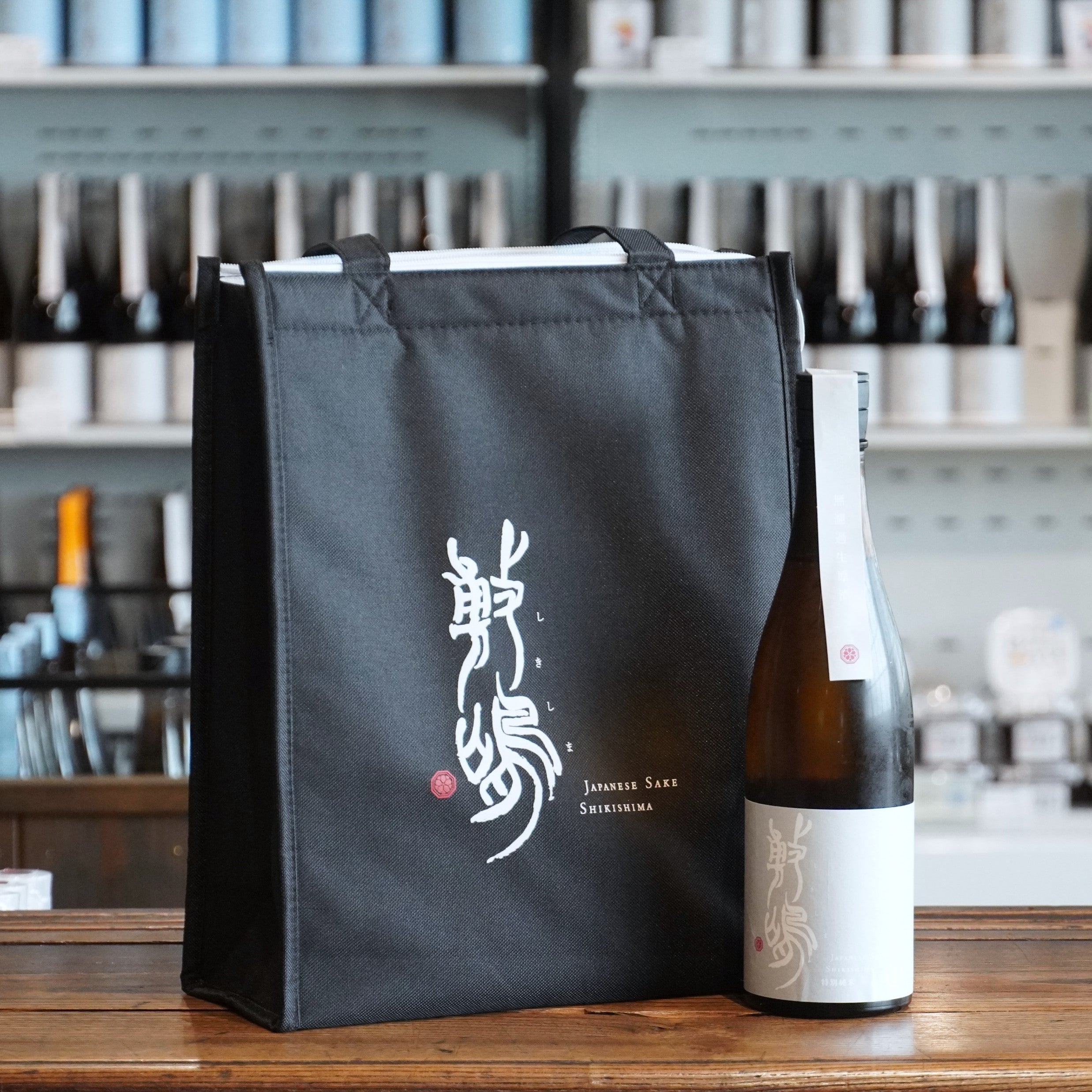 敷嶋オリジナル保冷バッグ – 伊東合資オンラインストア