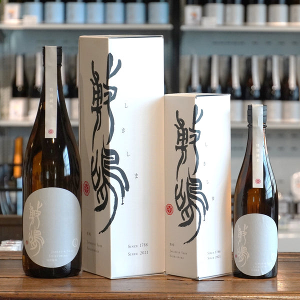 敷嶋オリジナル化粧箱(720mL)