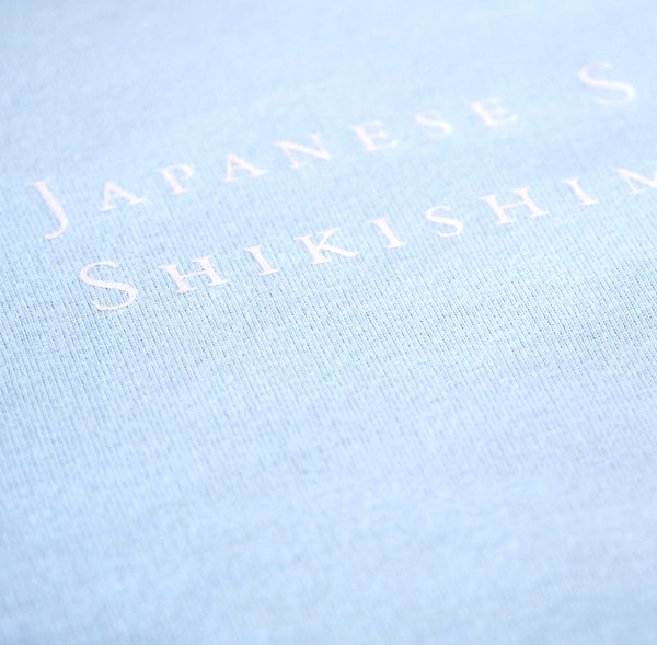 敷嶋Tシャツ(水色) S