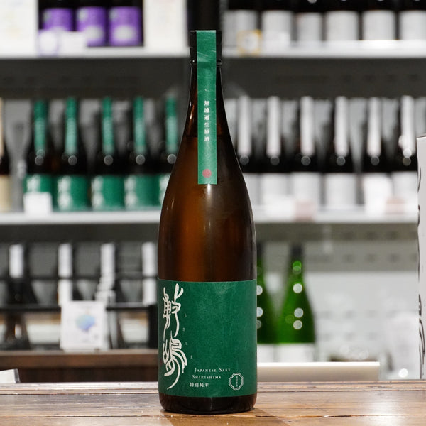 敷嶋 特別純米 五百万石 無濾過生原酒 (1800mL)
