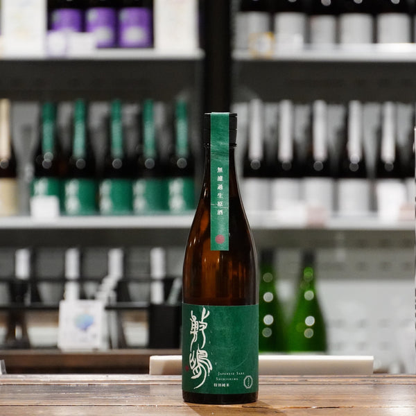 敷嶋 特別純米 五百万石 無濾過生原酒 (720mL)