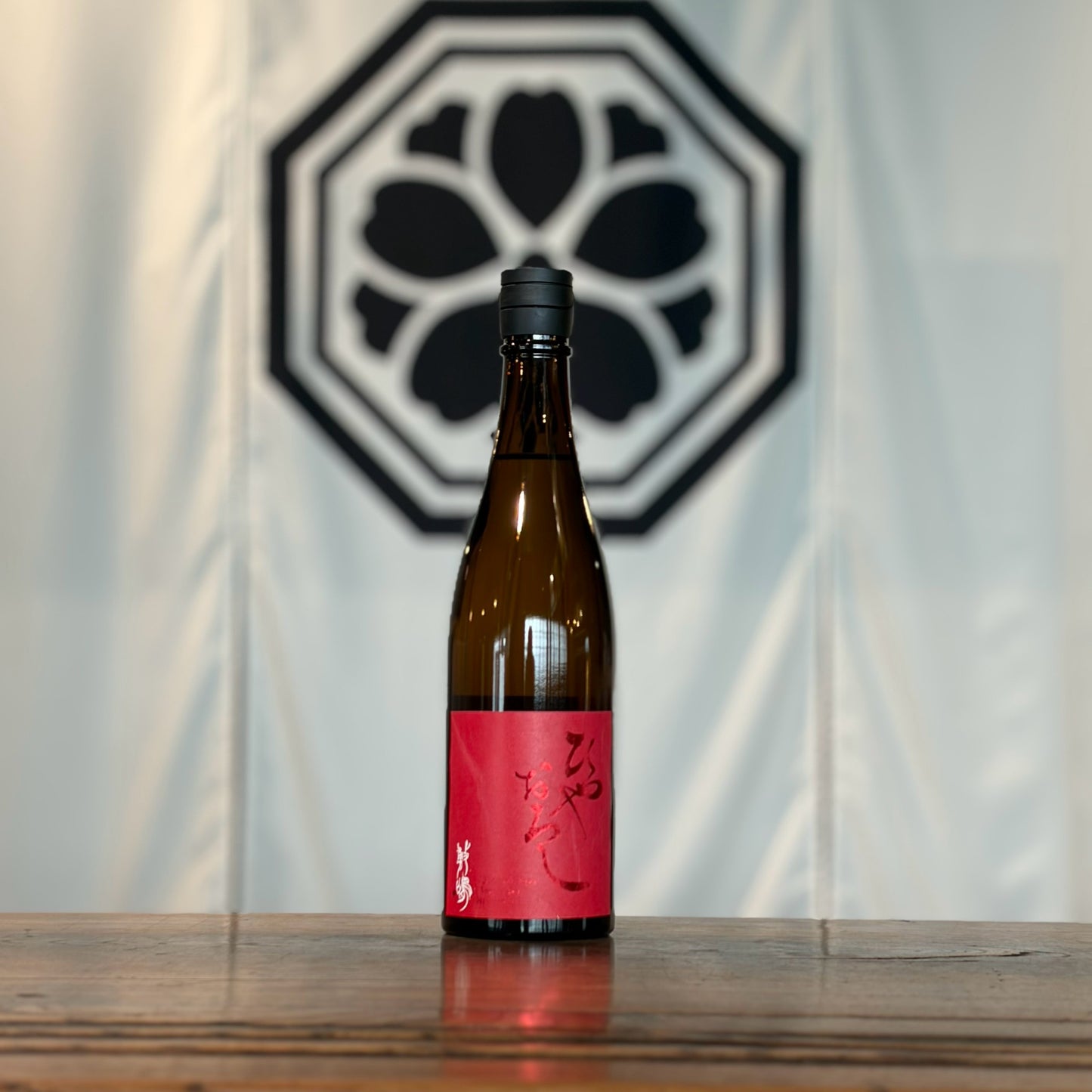 敷嶋 ひやおろし (720mL)